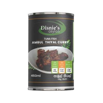 Ambul Thiyal (Skip Jack Tuna) 460ml